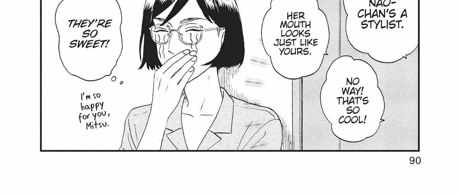 Read Skip to Loafer chapter 12.1 image 179 on Lezhin