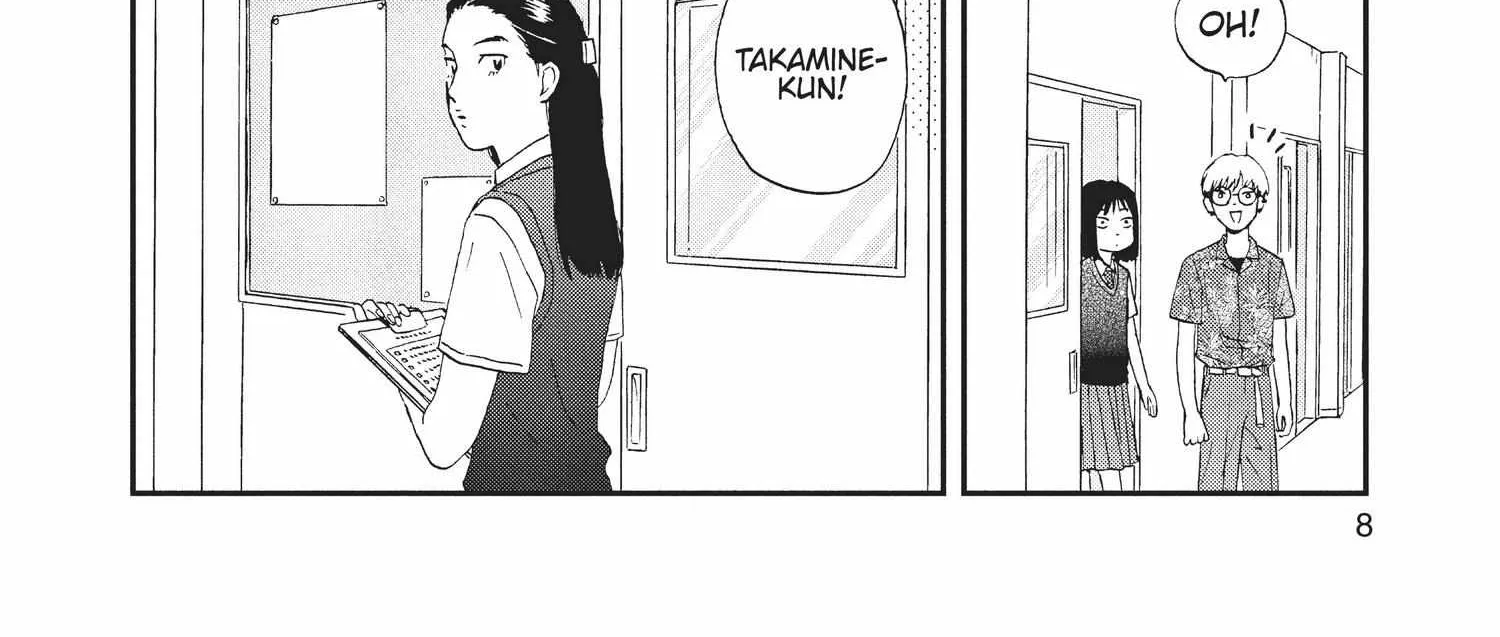 Read Skip to Loafer chapter 12.1 image 18 on Lezhin