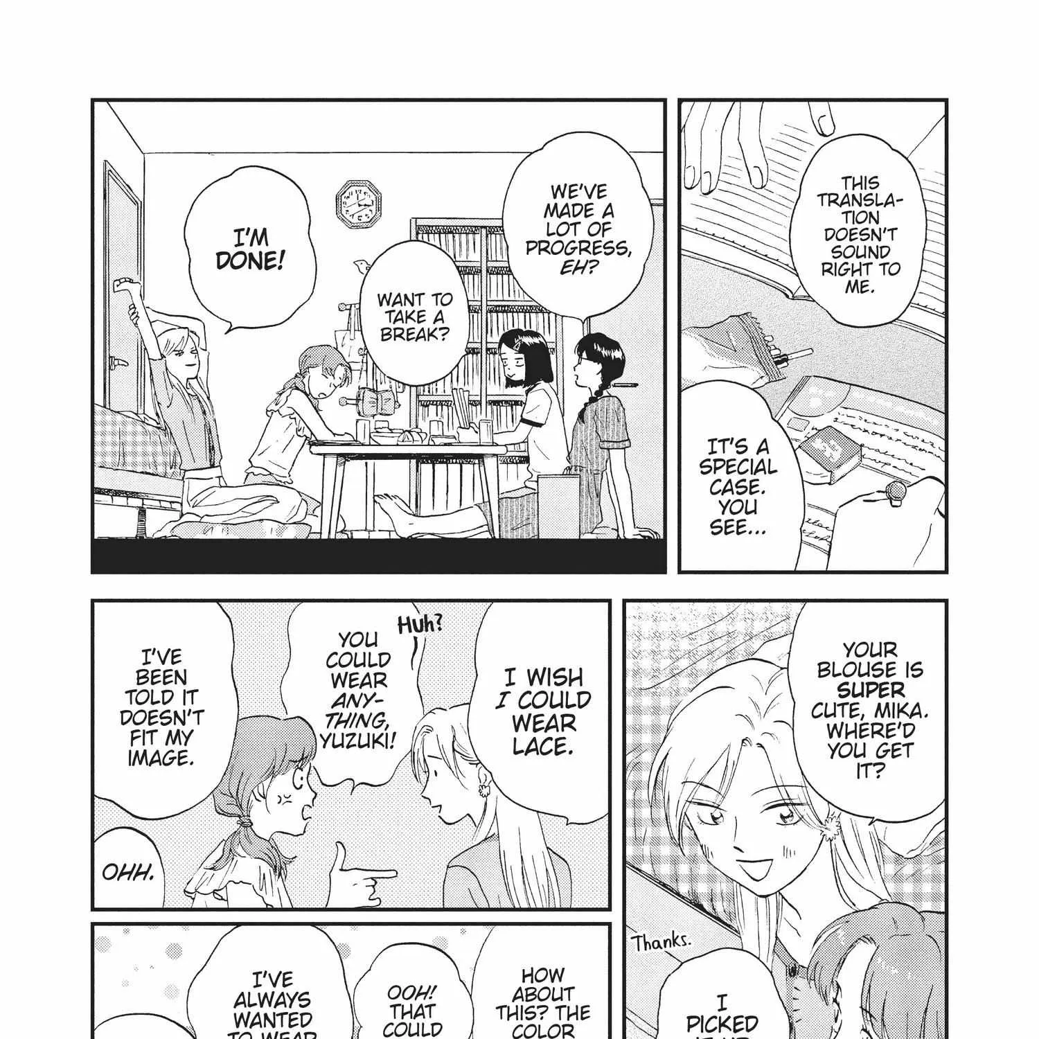 Read Skip to Loafer chapter 12.1 image 180 on Lezhin