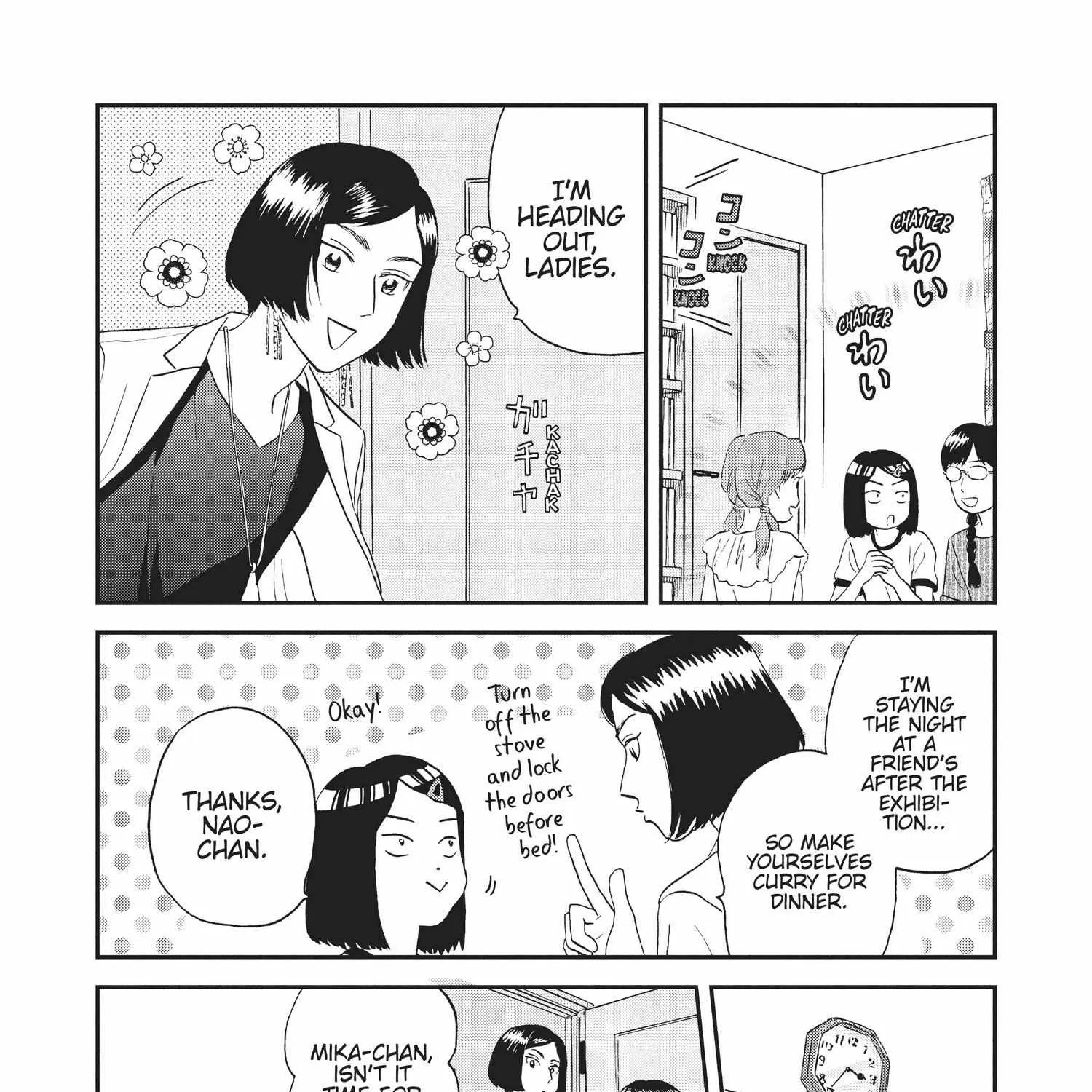 Read Skip to Loafer chapter 12.1 image 196 on Lezhin