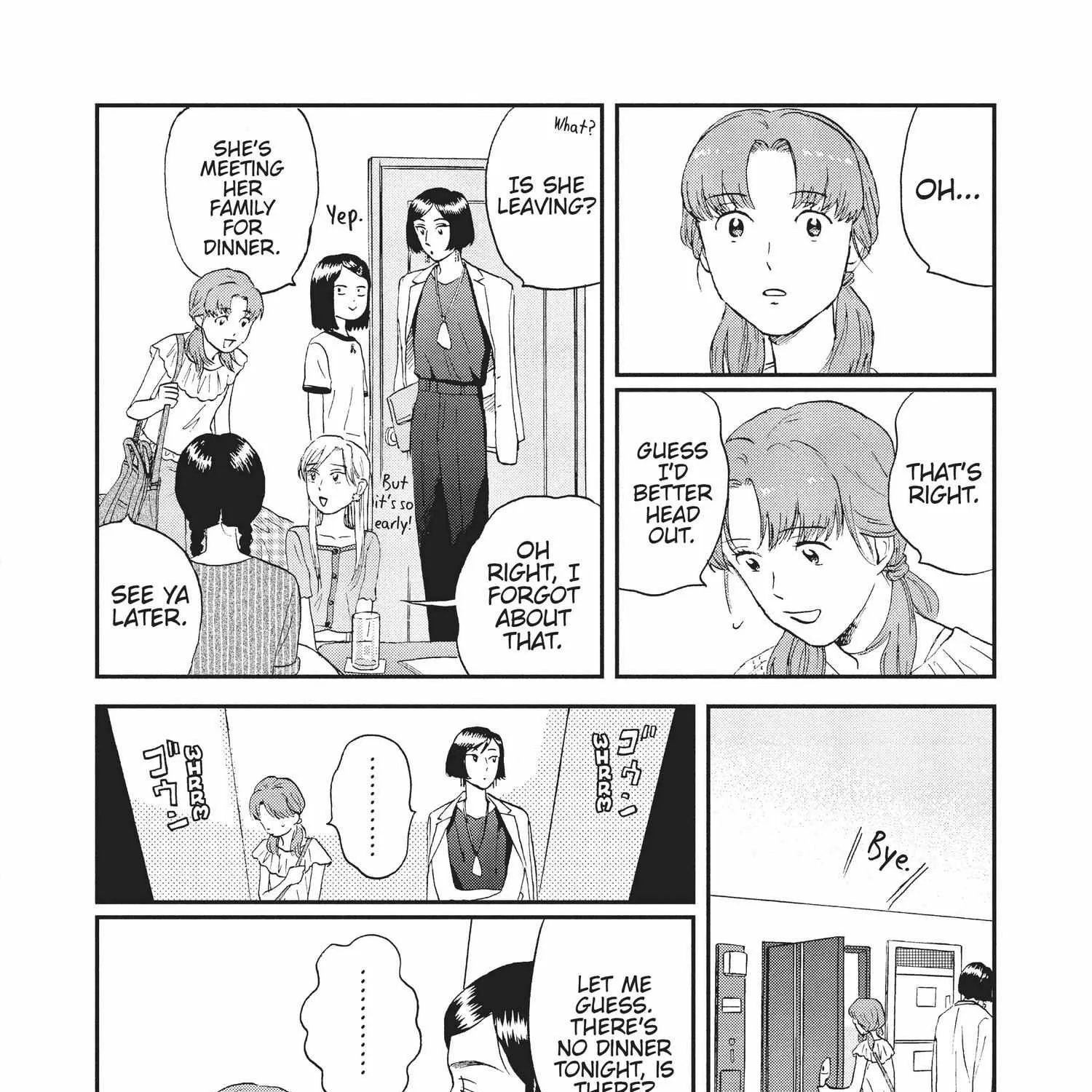 Read Skip to Loafer chapter 12.1 image 198 on Lezhin