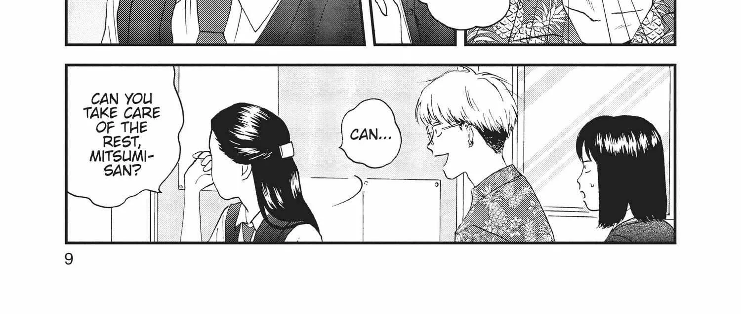 Read Skip to Loafer chapter 12.1 image 20 on Lezhin