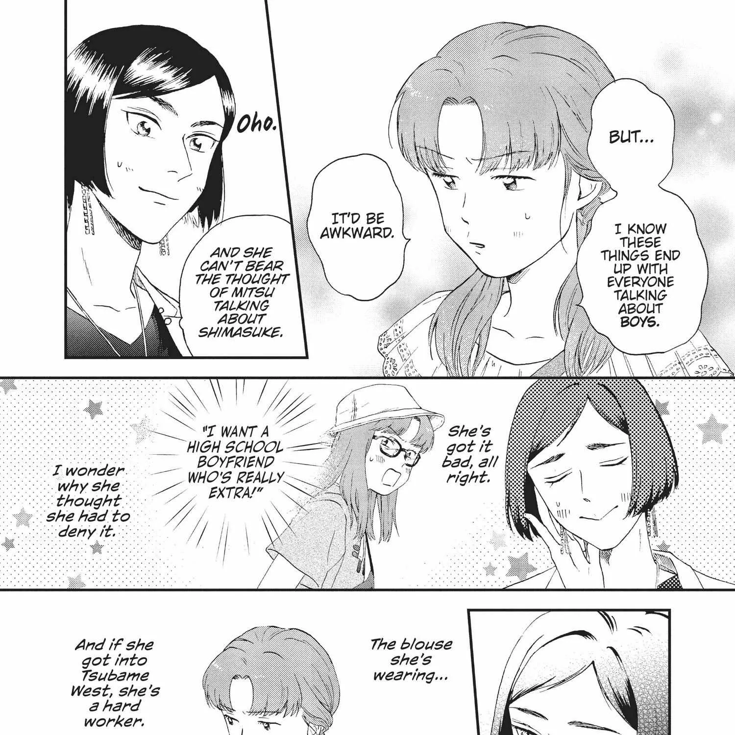 Read Skip to Loafer chapter 12.1 image 200 on Lezhin