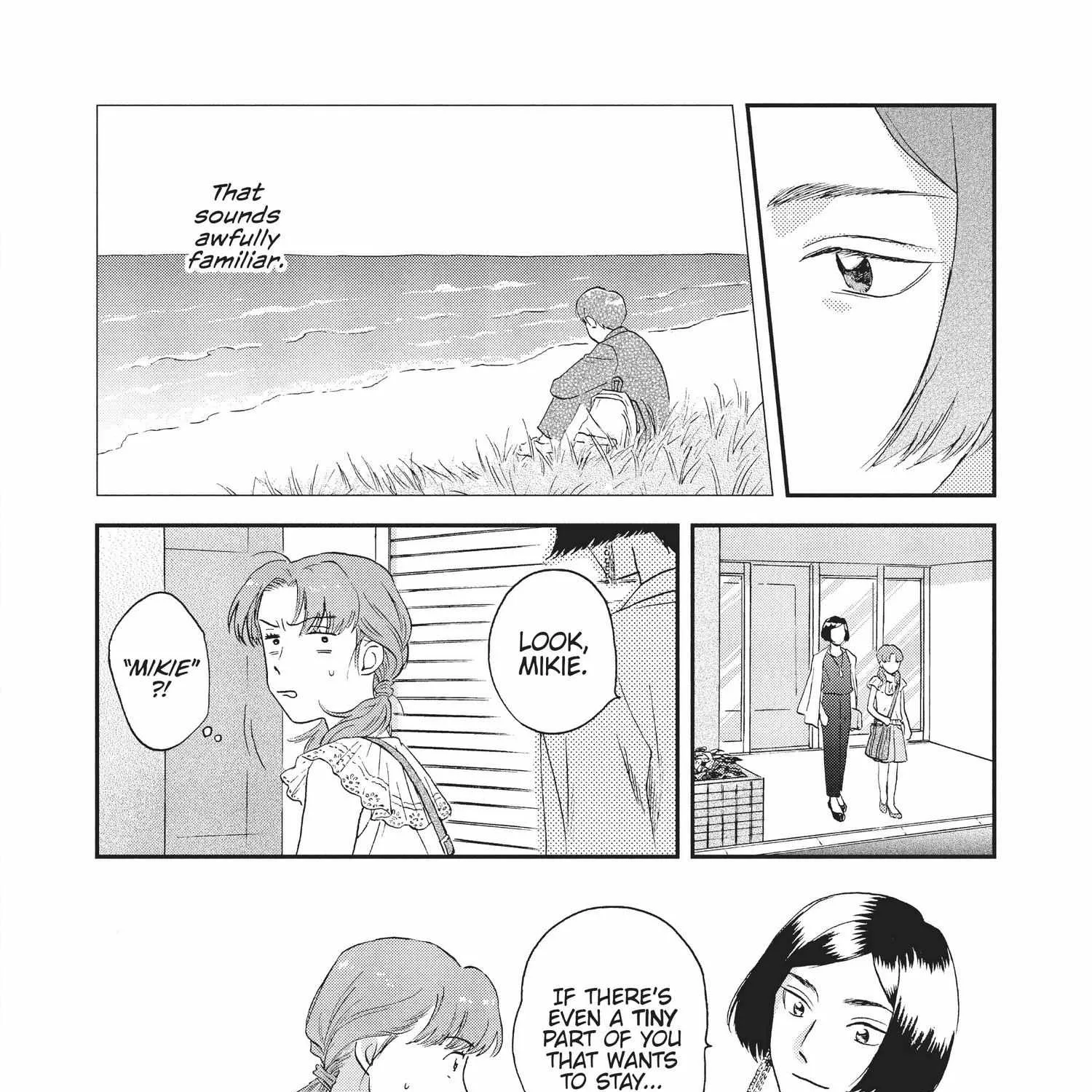Read Skip to Loafer chapter 12.1 image 202 on Lezhin