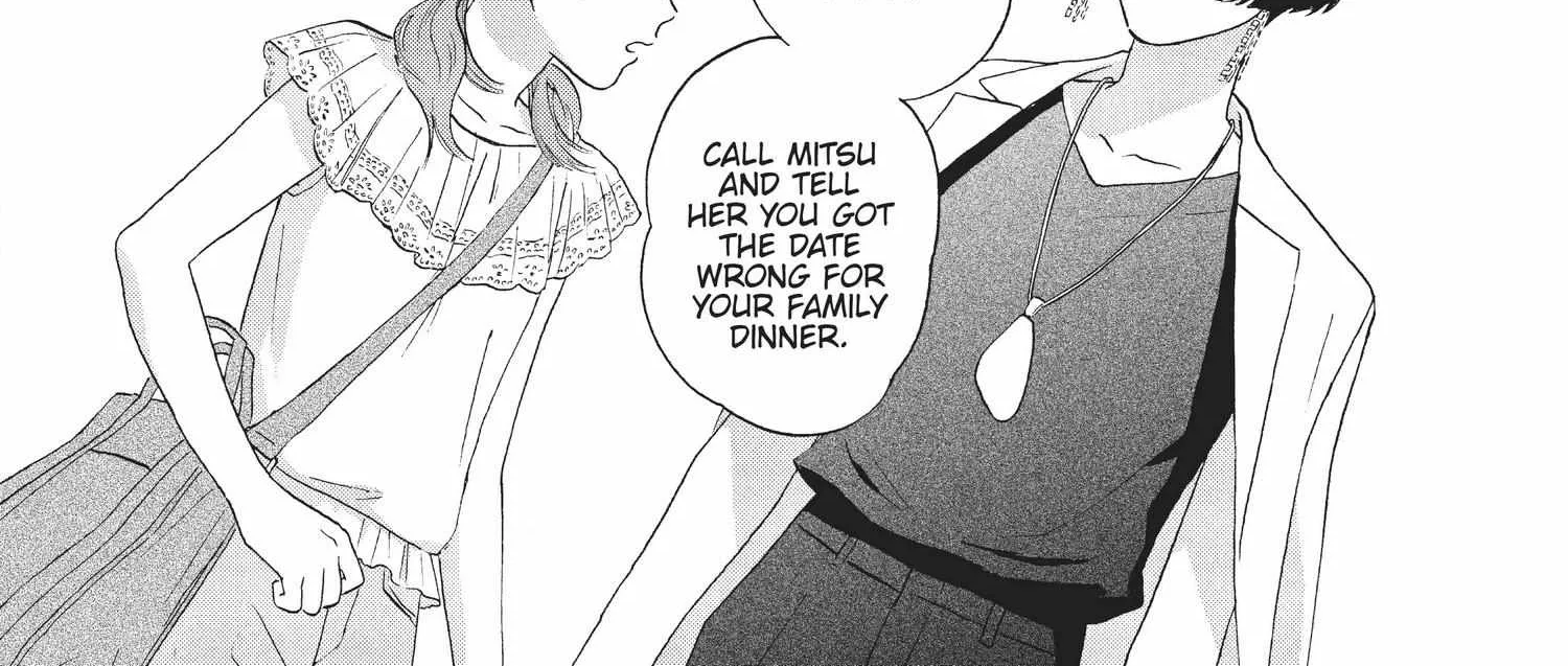 Read Skip to Loafer chapter 12.1 image 203 on Lezhin
