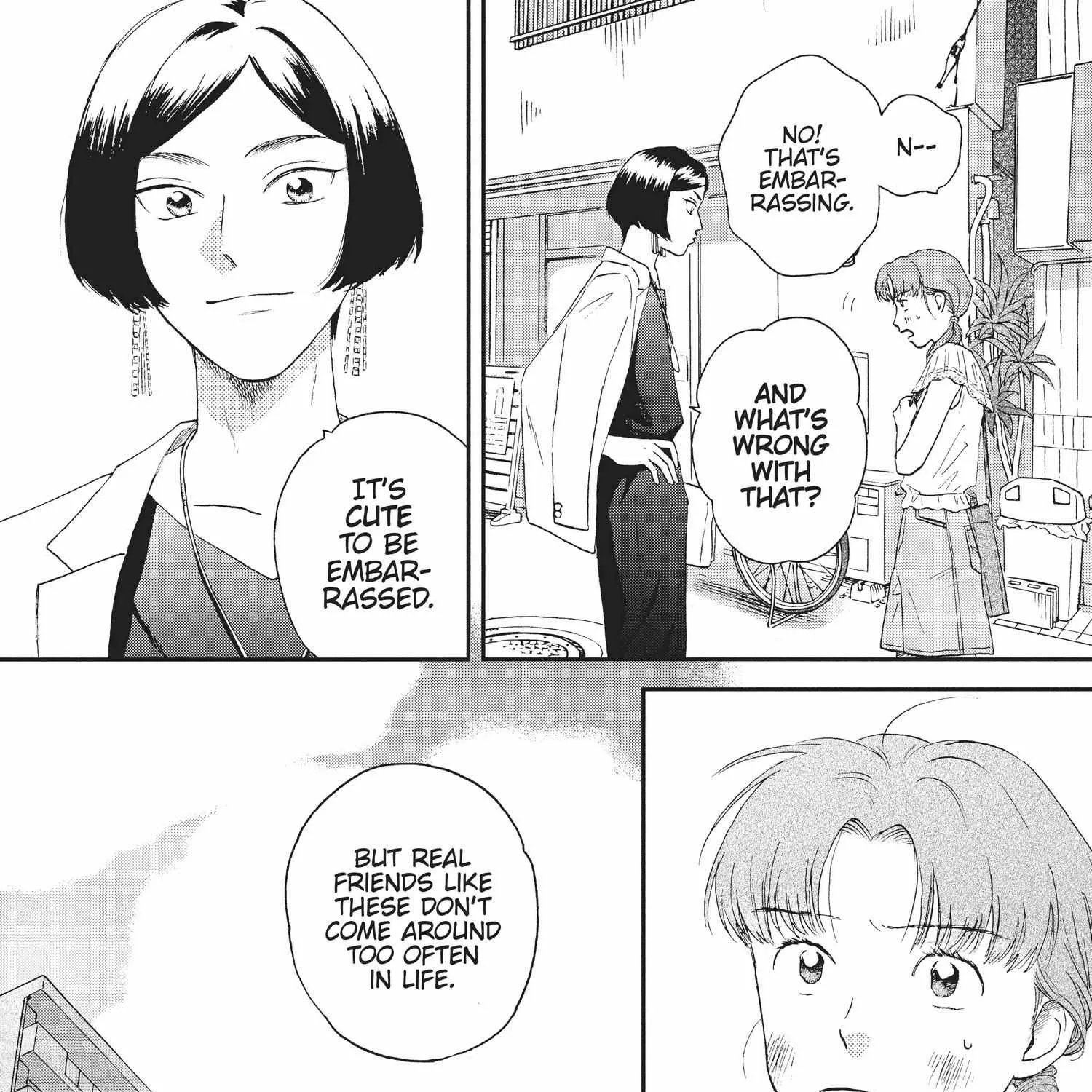 Read Skip to Loafer chapter 12.1 image 204 on Lezhin