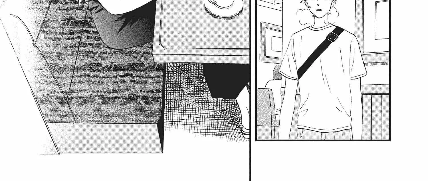 Read Skip to Loafer chapter 12.1 image 209 on Lezhin