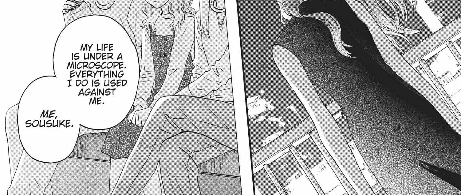 Read Skip to Loafer chapter 12.1 image 217 on Lezhin
