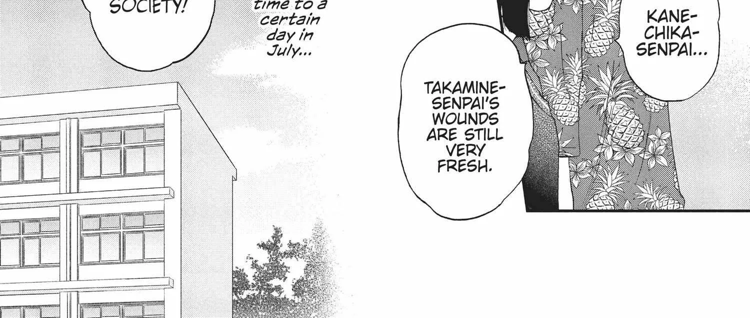 Read Skip to Loafer chapter 12.1 image 22 on Lezhin