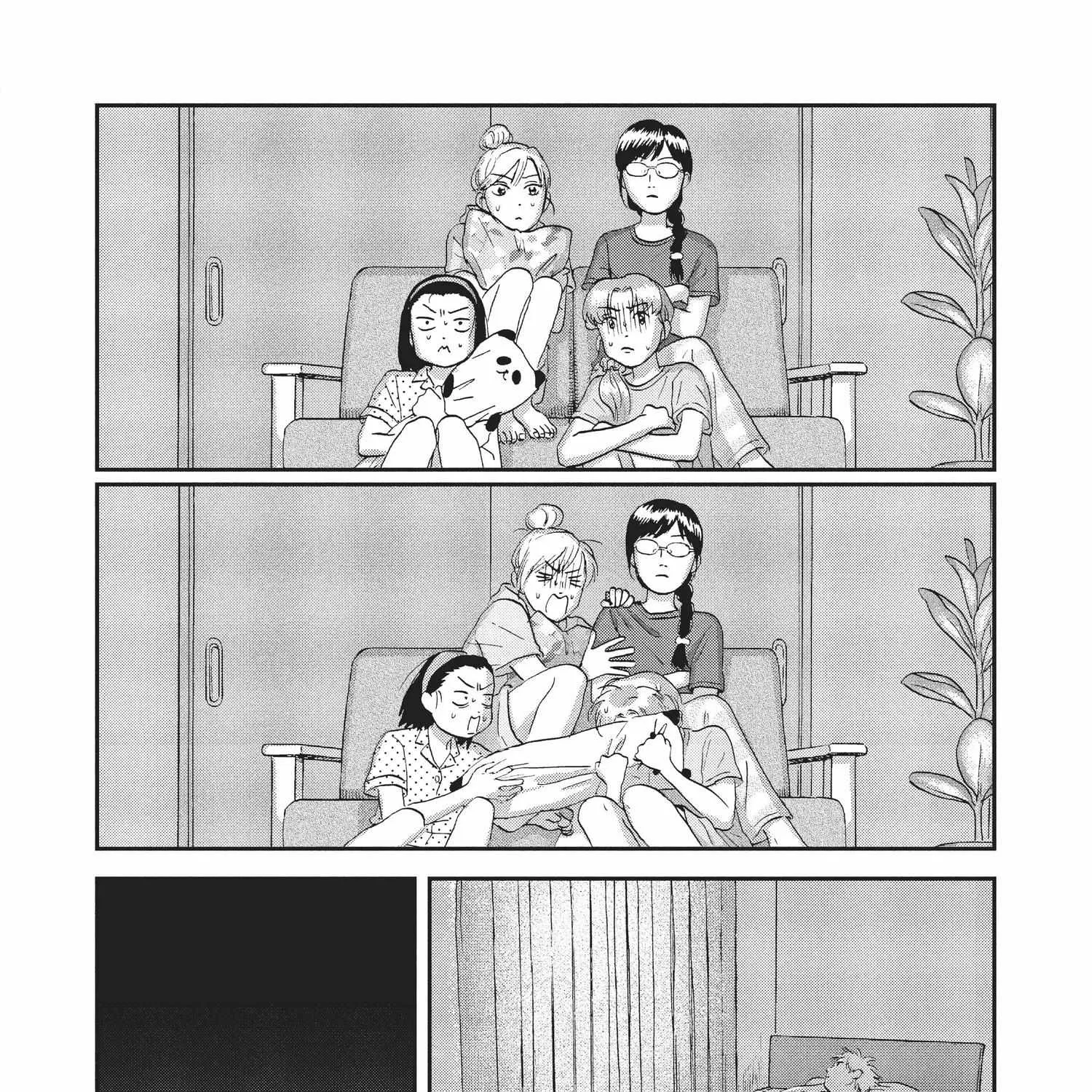 Read Skip to Loafer chapter 12.1 image 226 on Lezhin