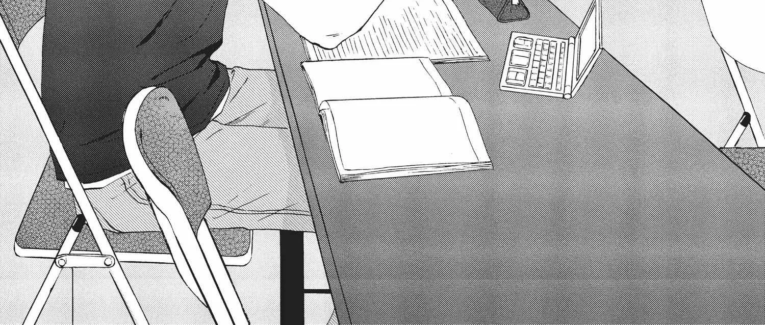 Read Skip to Loafer chapter 12.1 image 229 on Lezhin