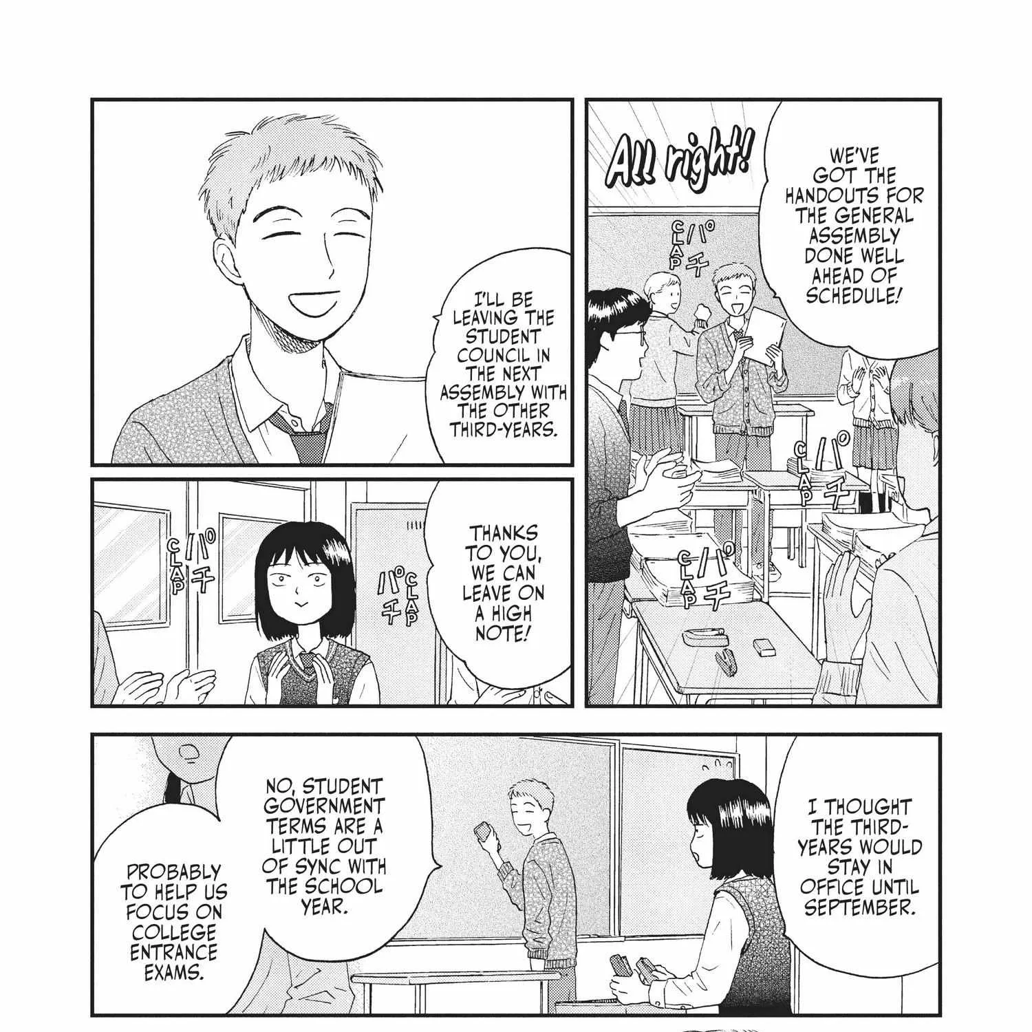 Read Skip to Loafer chapter 12.1 image 23 on Lezhin