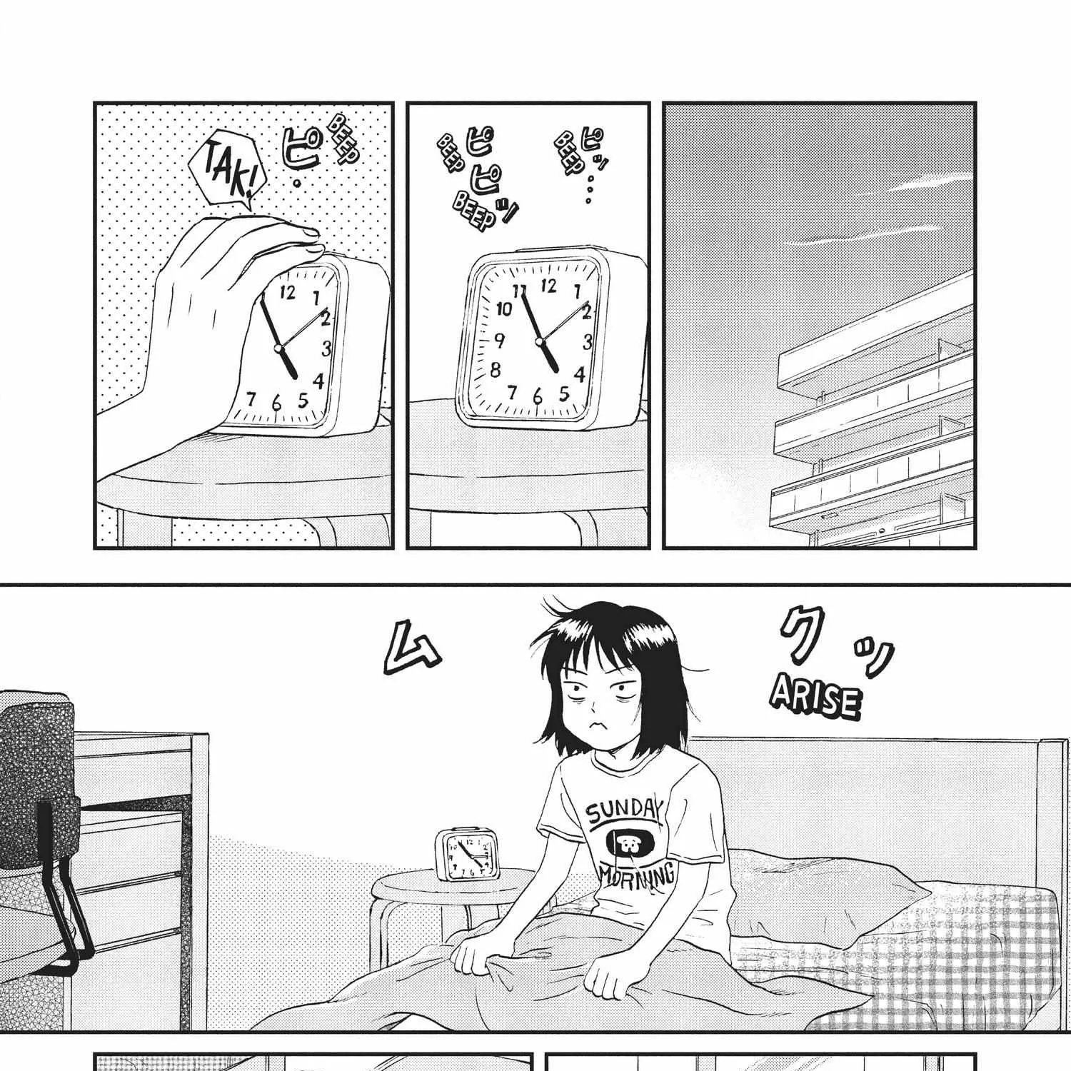 Read Skip to Loafer chapter 12.1 image 230 on Lezhin
