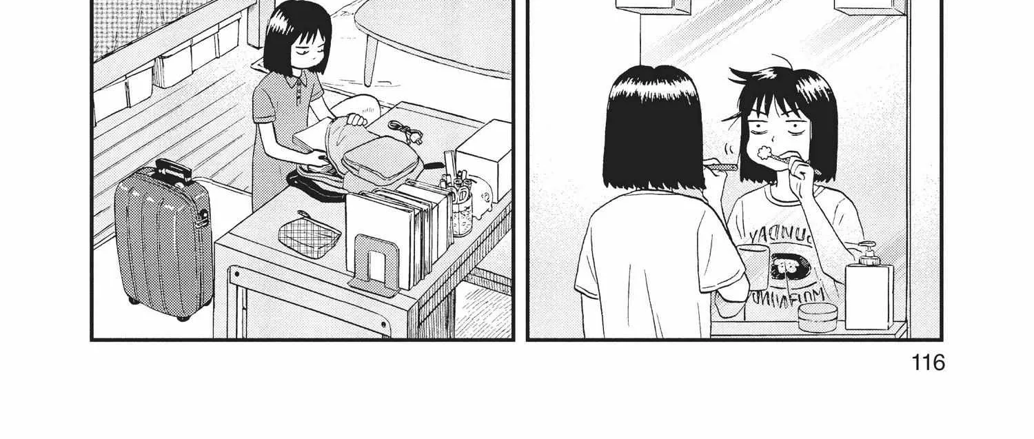 Read Skip to Loafer chapter 12.1 image 231 on Lezhin