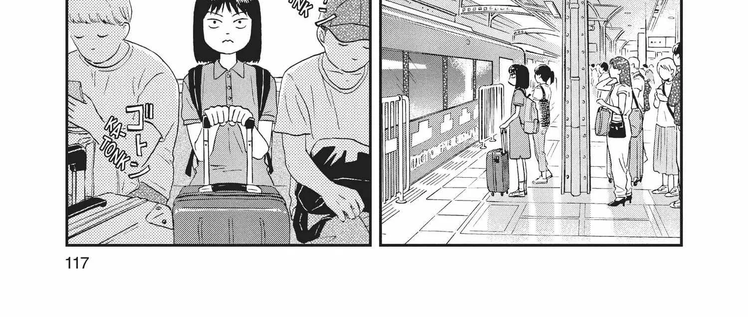 Read Skip to Loafer chapter 12.1 image 233 on Lezhin
