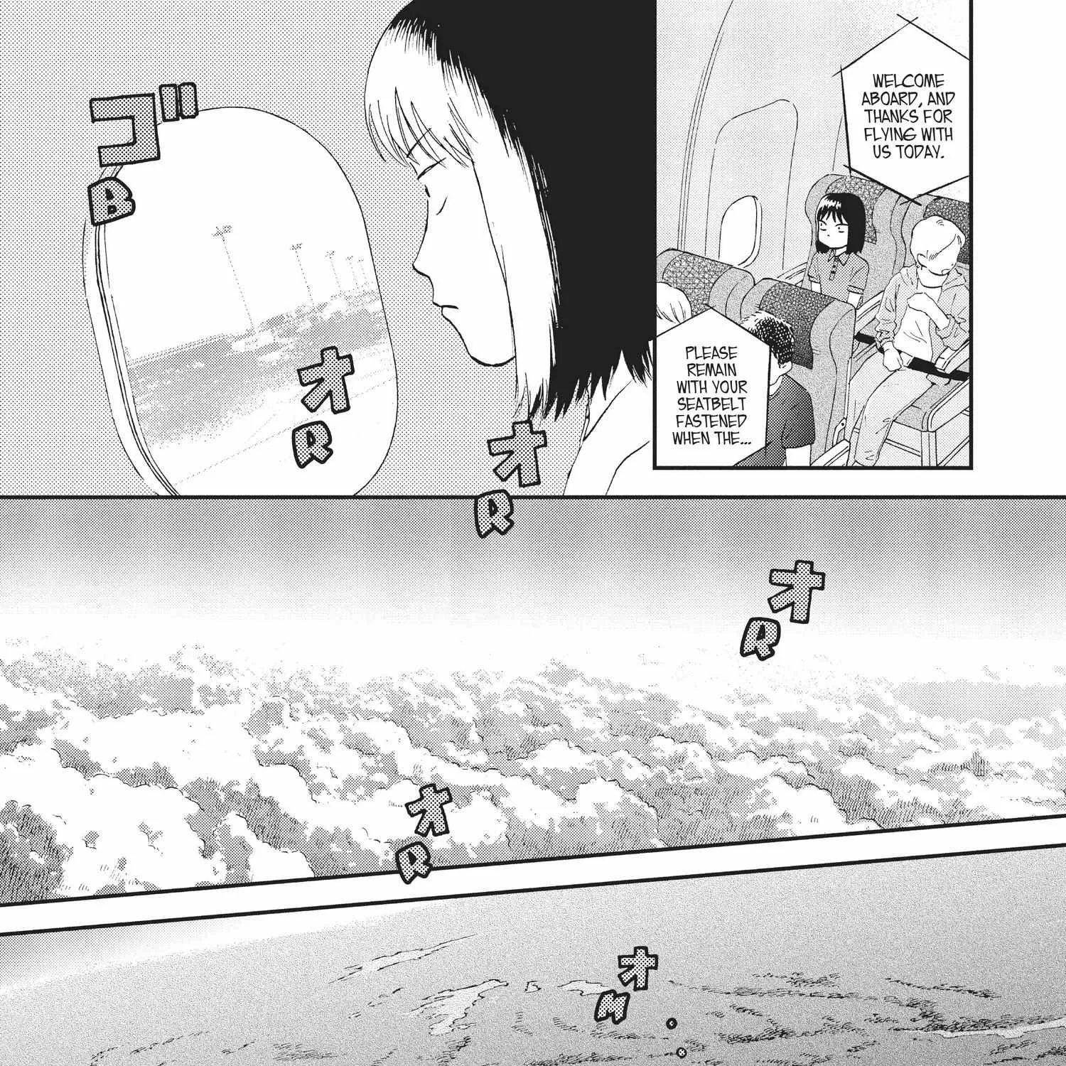 Read Skip to Loafer chapter 12.1 image 236 on Lezhin