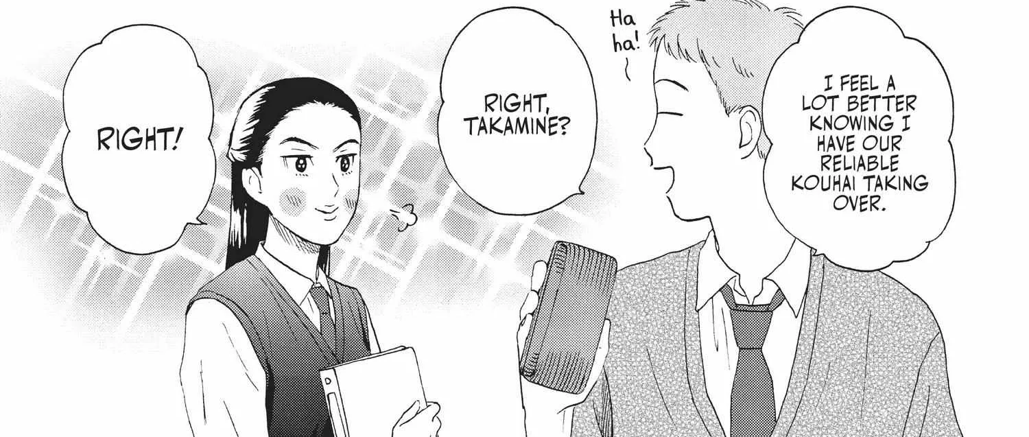 Read Skip to Loafer chapter 12.1 image 24 on Lezhin