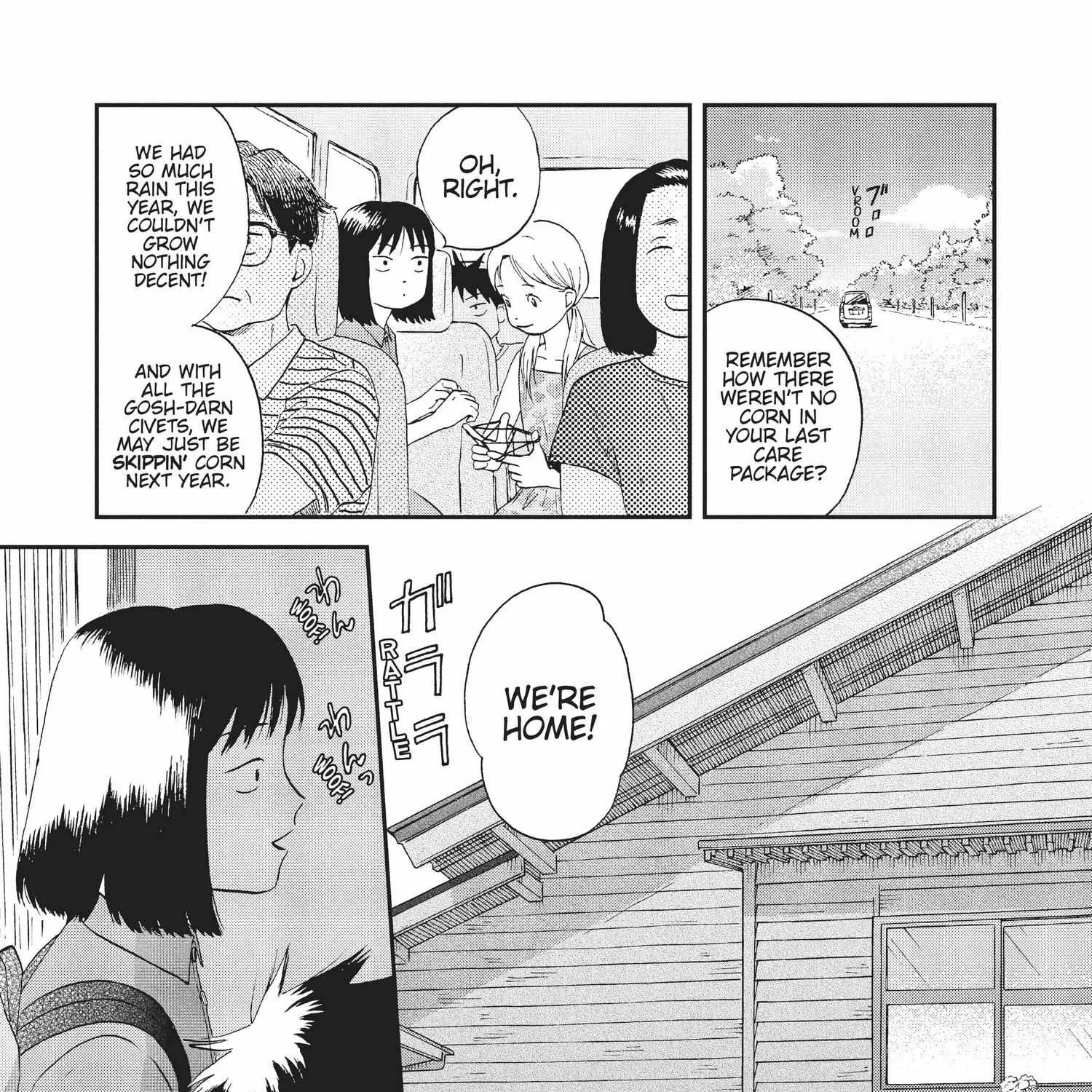 Read Skip to Loafer chapter 12.1 image 242 on Lezhin