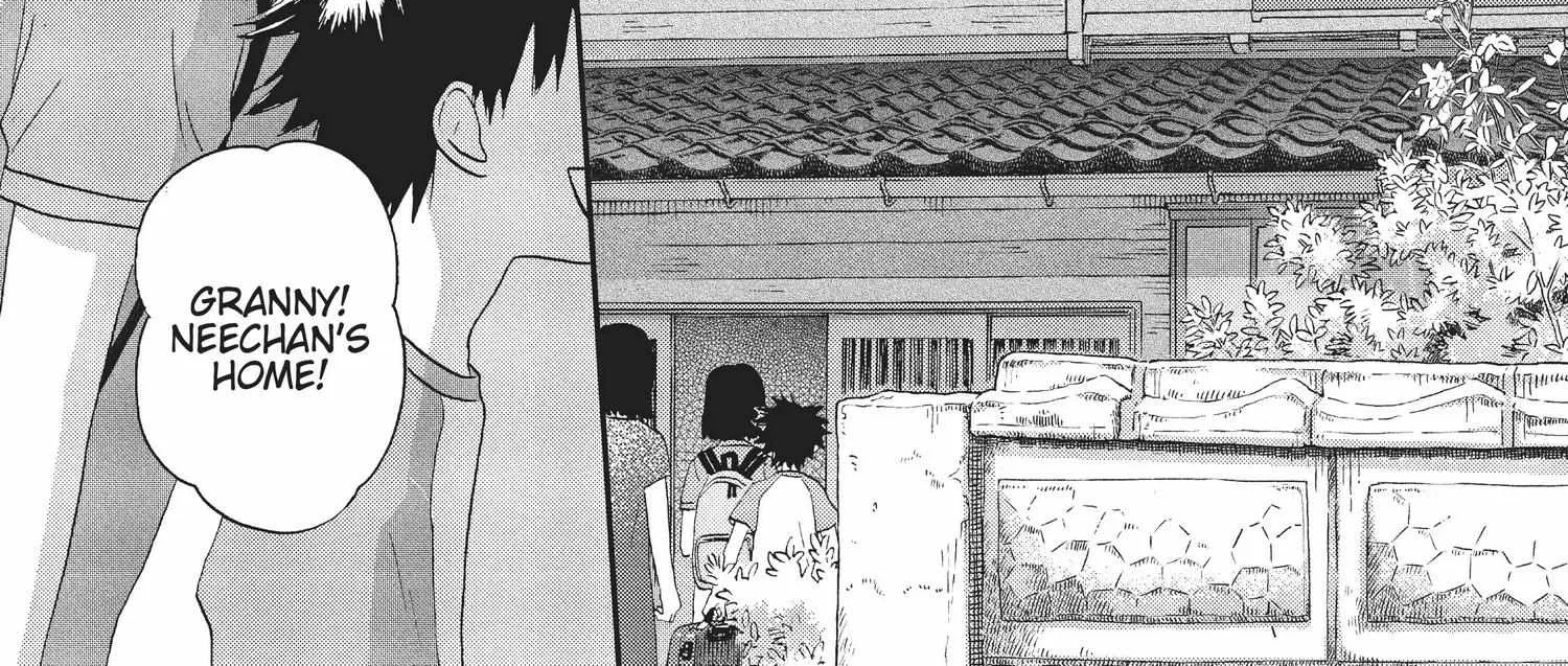 Read Skip to Loafer chapter 12.1 image 243 on Lezhin