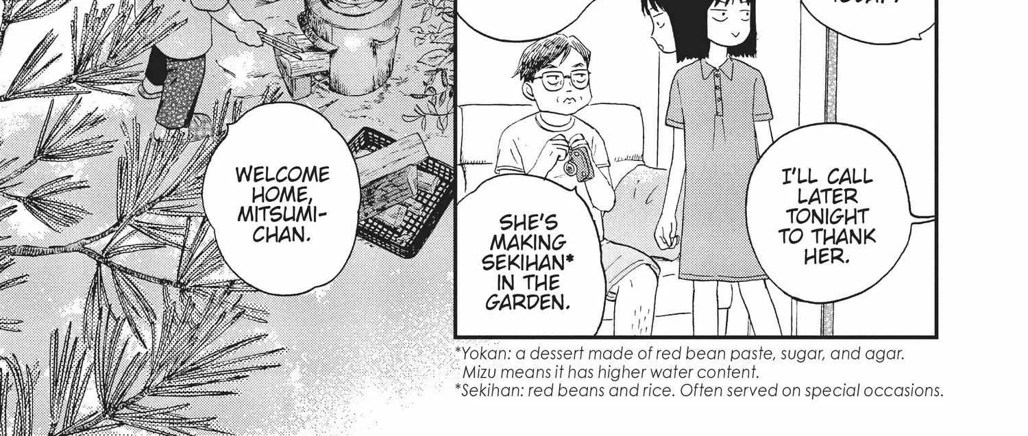 Read Skip to Loafer chapter 12.1 image 245 on Lezhin