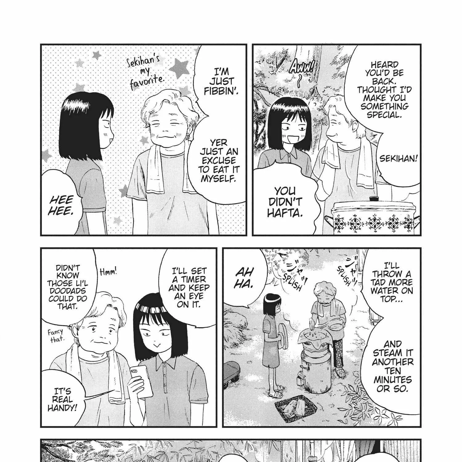 Read Skip to Loafer chapter 12.1 image 246 on Lezhin