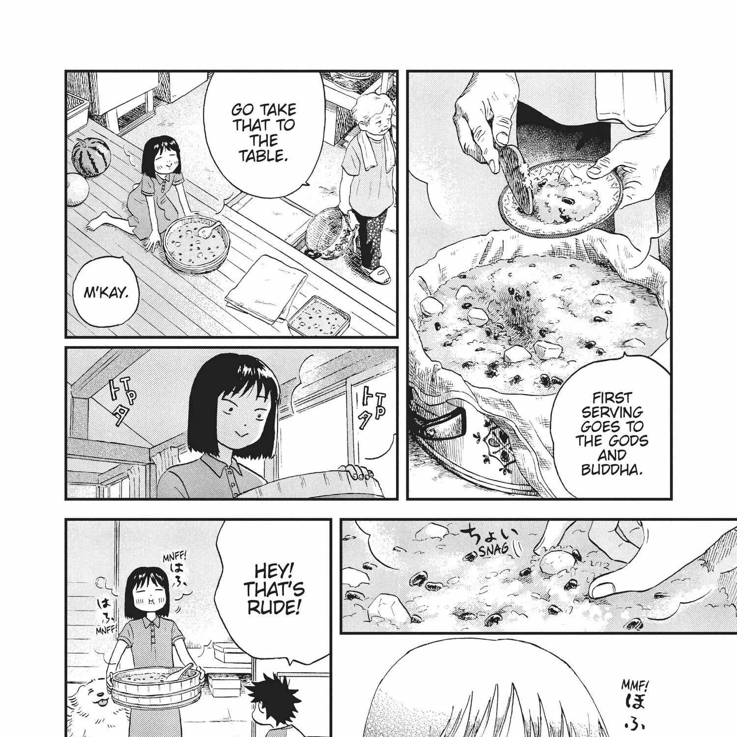 Read Skip to Loafer chapter 12.1 image 248 on Lezhin