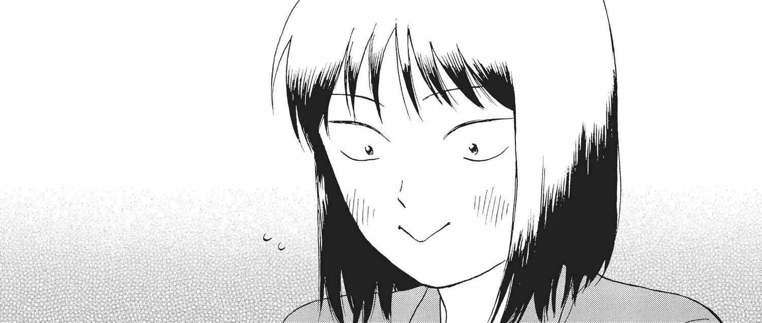 Read Skip to Loafer chapter 12.1 image 251 on Lezhin