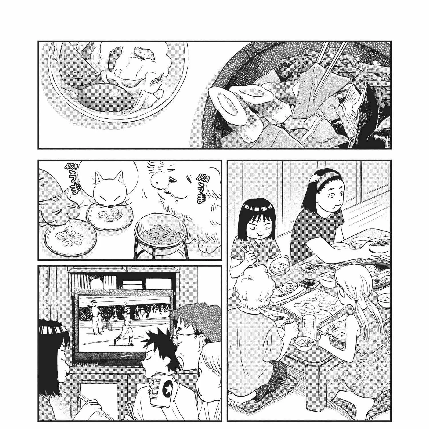 Read Skip to Loafer chapter 12.1 image 252 on Lezhin