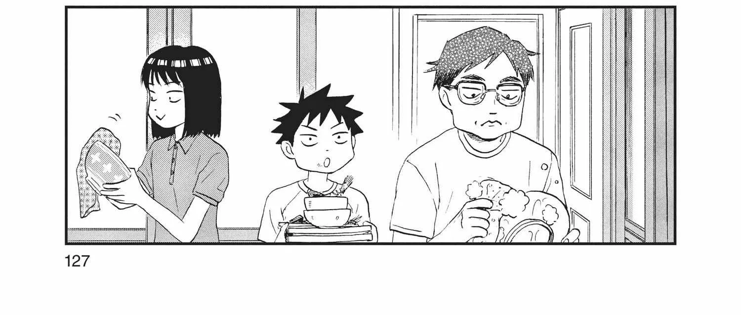 Read Skip to Loafer chapter 12.1 image 253 on Lezhin