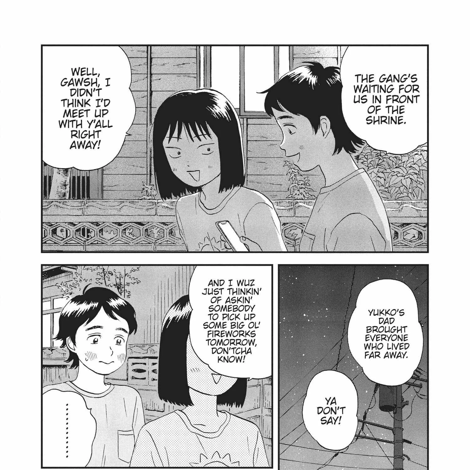 Read Skip to Loafer chapter 12.1 image 258 on Lezhin