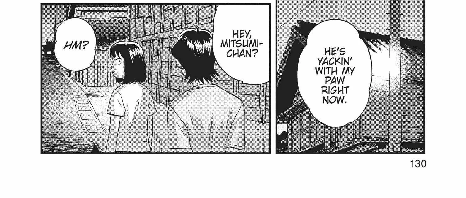 Read Skip to Loafer chapter 12.1 image 259 on Lezhin