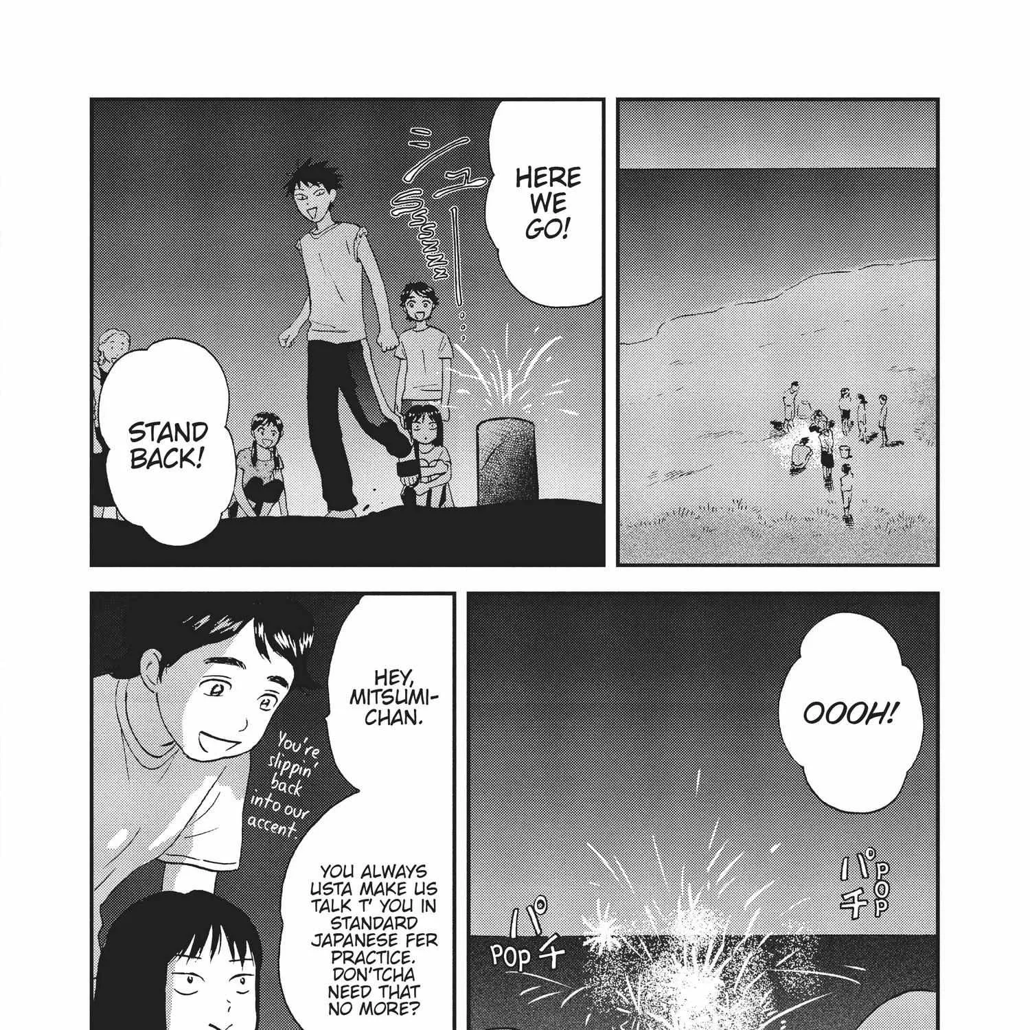 Read Skip to Loafer chapter 12.1 image 266 on Lezhin