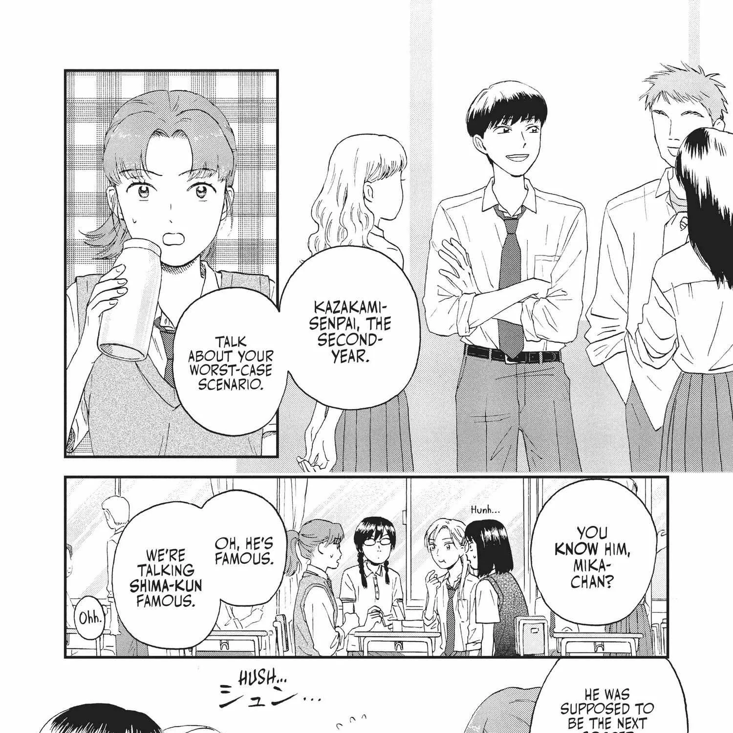 Read Skip to Loafer chapter 12.1 image 27 on Lezhin