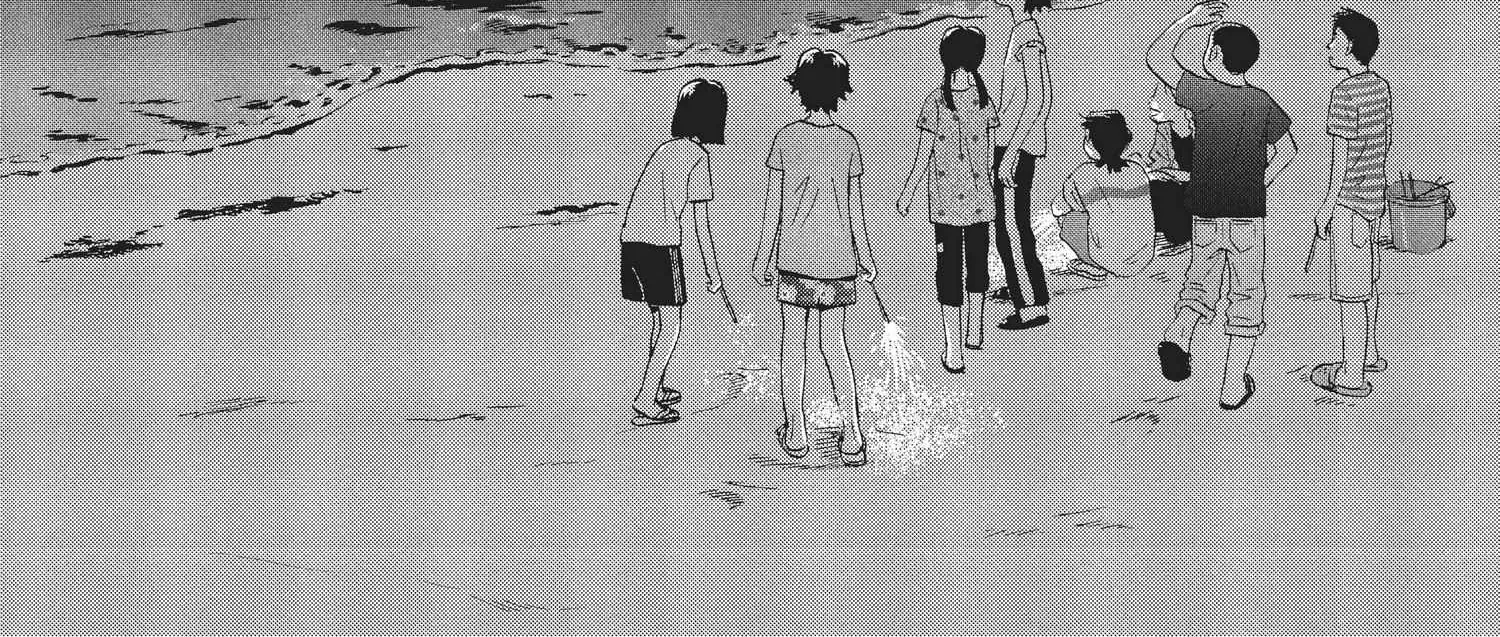 Read Skip to Loafer chapter 12.1 image 271 on Lezhin