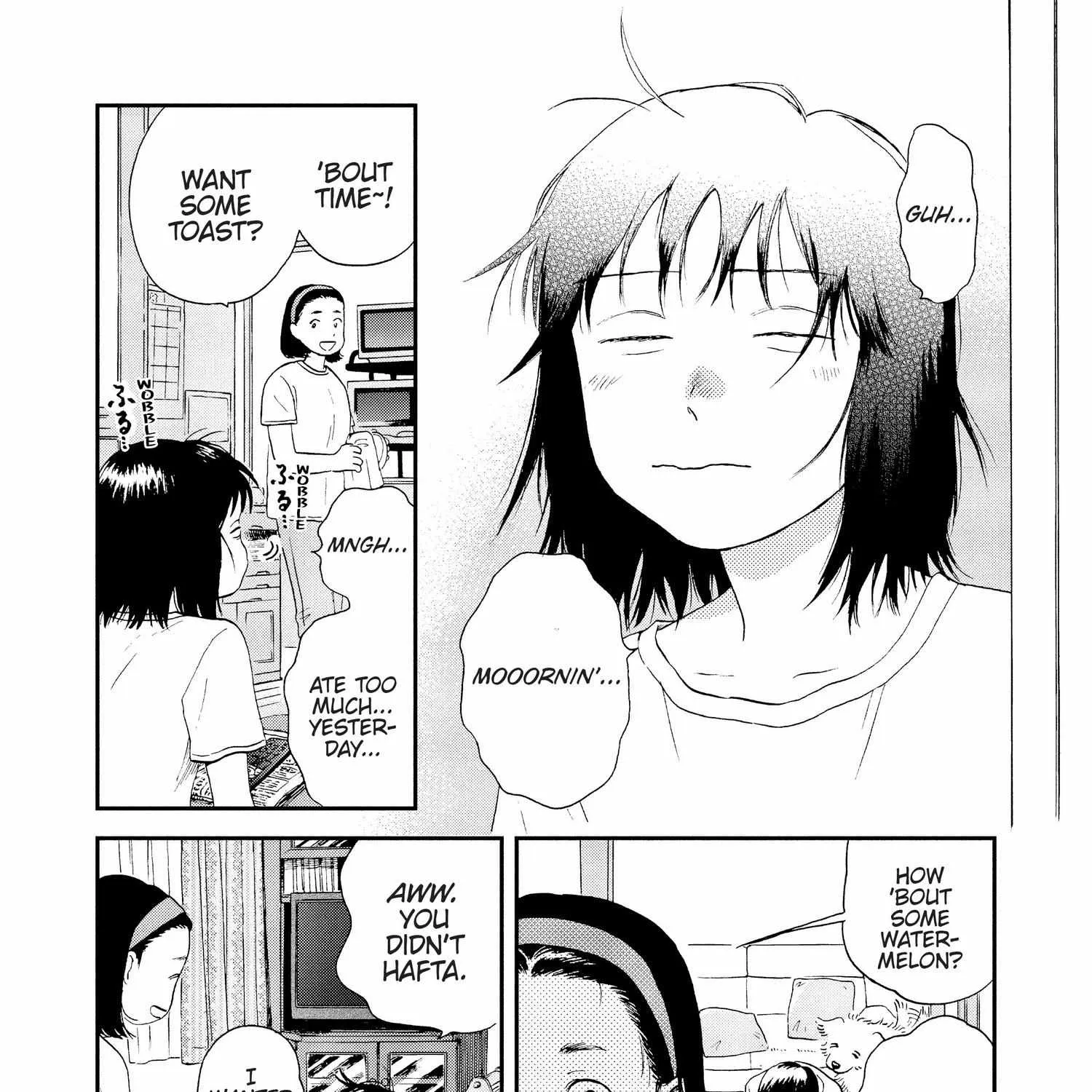 Read Skip to Loafer chapter 12.1 image 274 on Lezhin