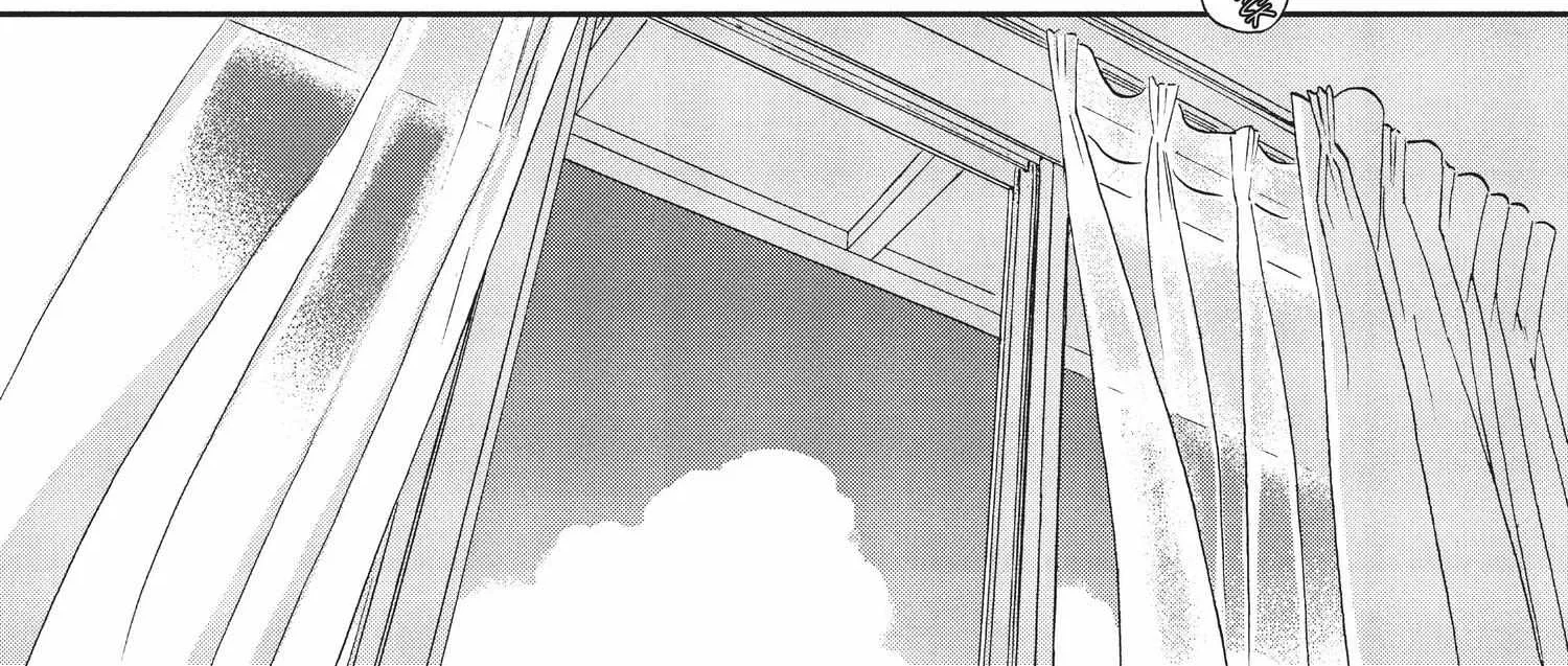 Read Skip to Loafer chapter 12.1 image 277 on Lezhin