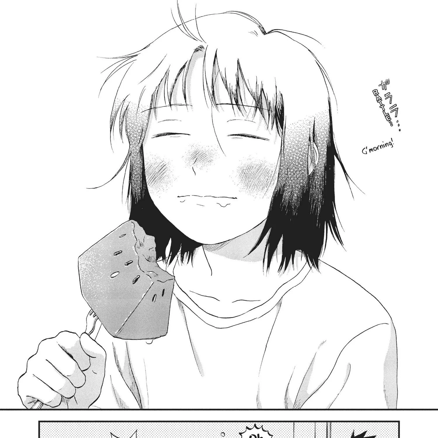 Read Skip to Loafer chapter 12.1 image 280 on Lezhin