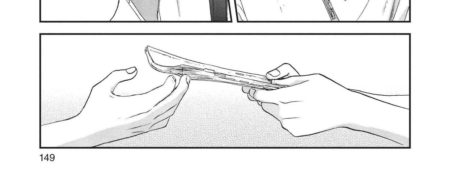 Read Skip to Loafer chapter 12.1 image 297 on Lezhin