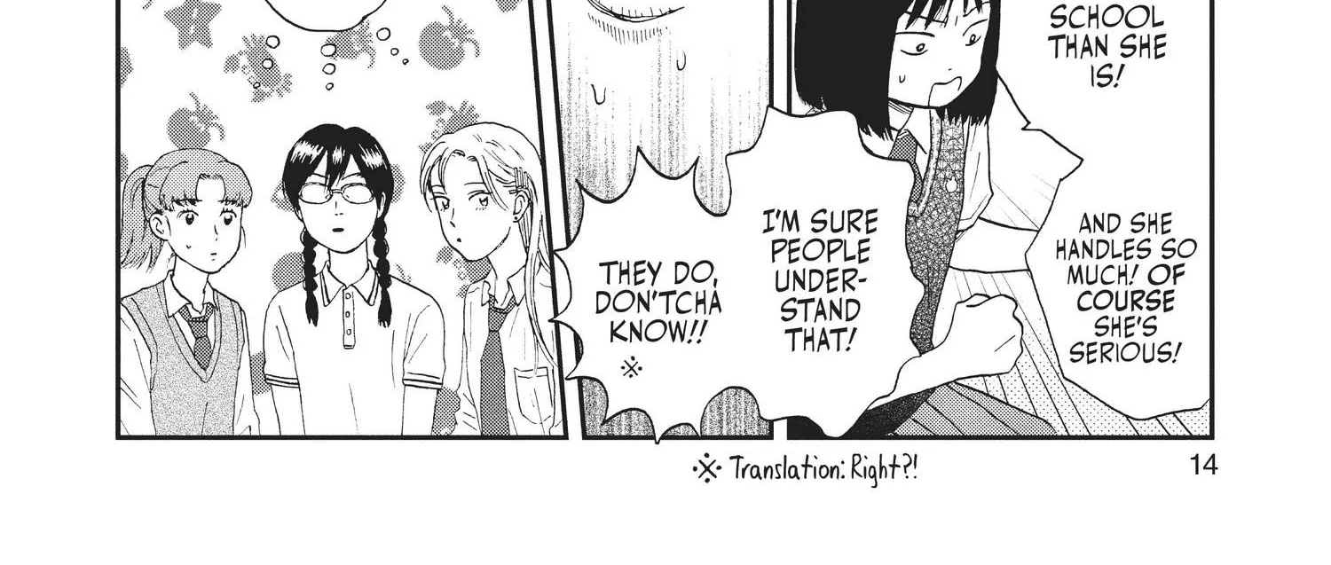 Read Skip to Loafer chapter 12.1 image 30 on Lezhin