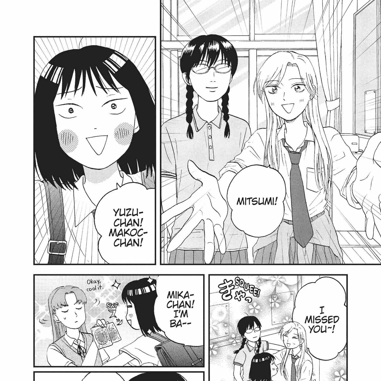 Read Skip to Loafer chapter 12.1 image 300 on Lezhin