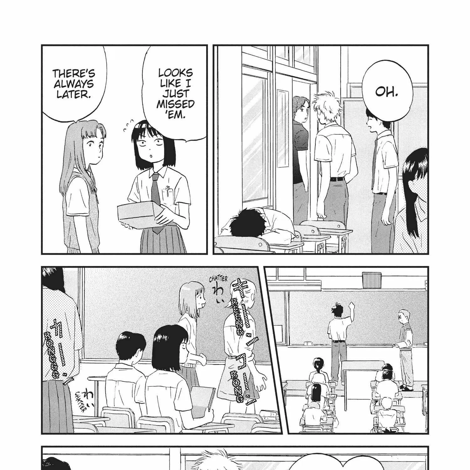 Read Skip to Loafer chapter 12.1 image 304 on Lezhin