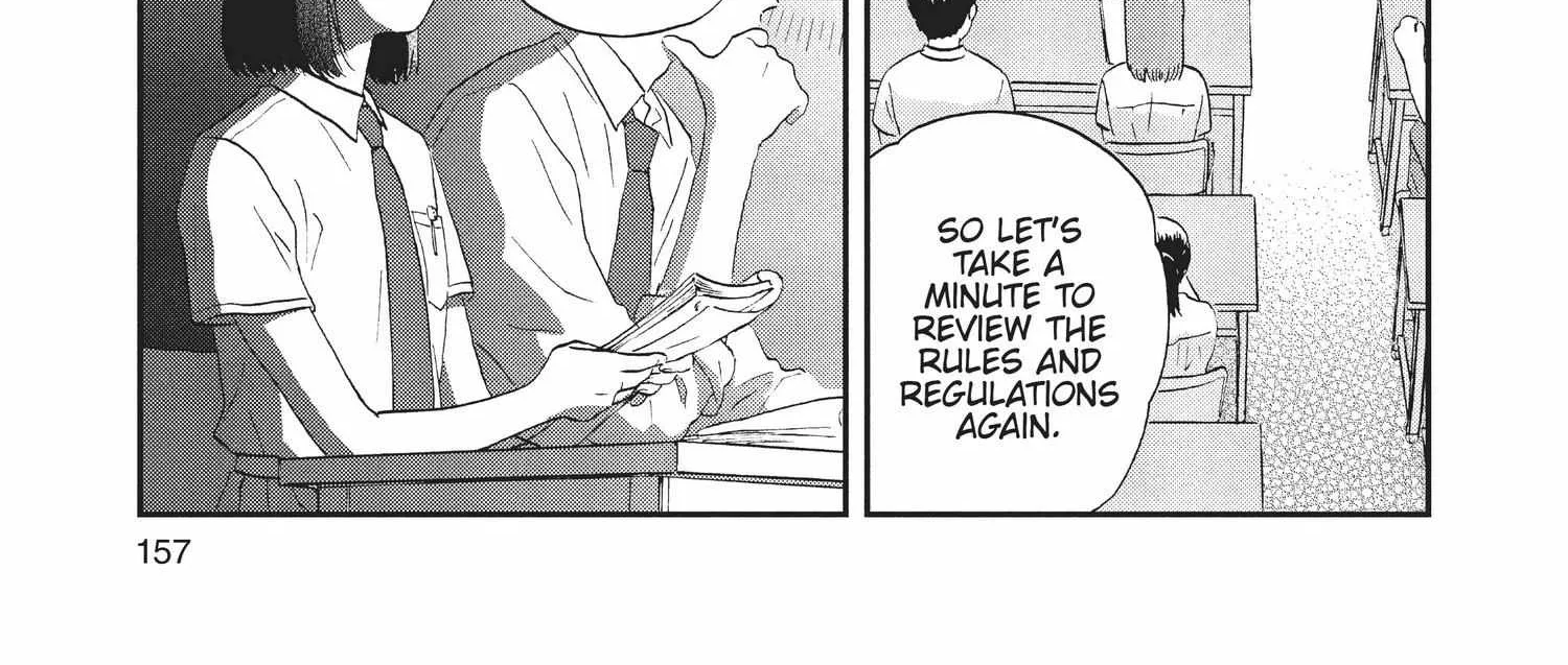 Read Skip to Loafer chapter 12.1 image 313 on Lezhin