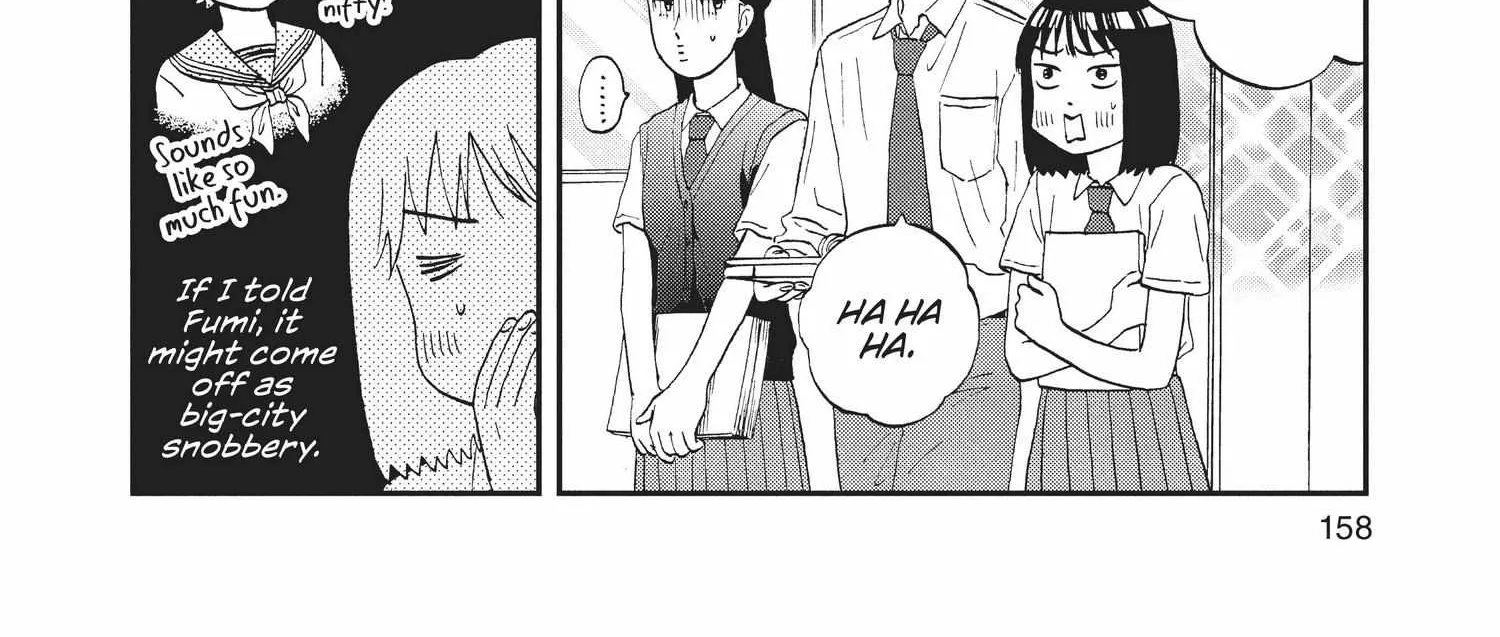 Read Skip to Loafer chapter 12.1 image 315 on Lezhin