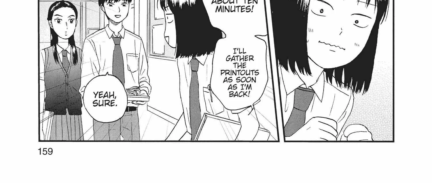 Read Skip to Loafer chapter 12.1 image 317 on Lezhin