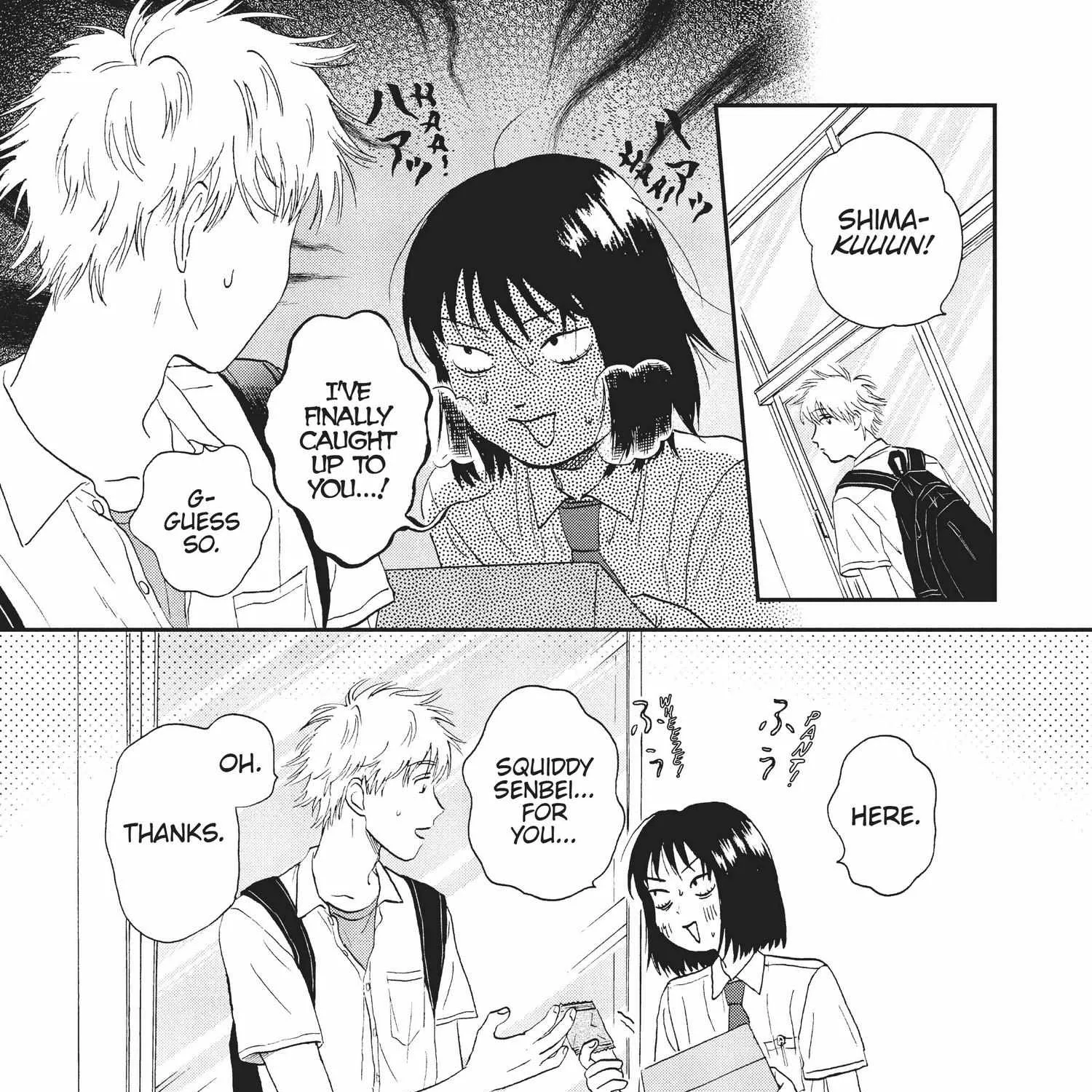 Read Skip to Loafer chapter 12.1 image 320 on Lezhin