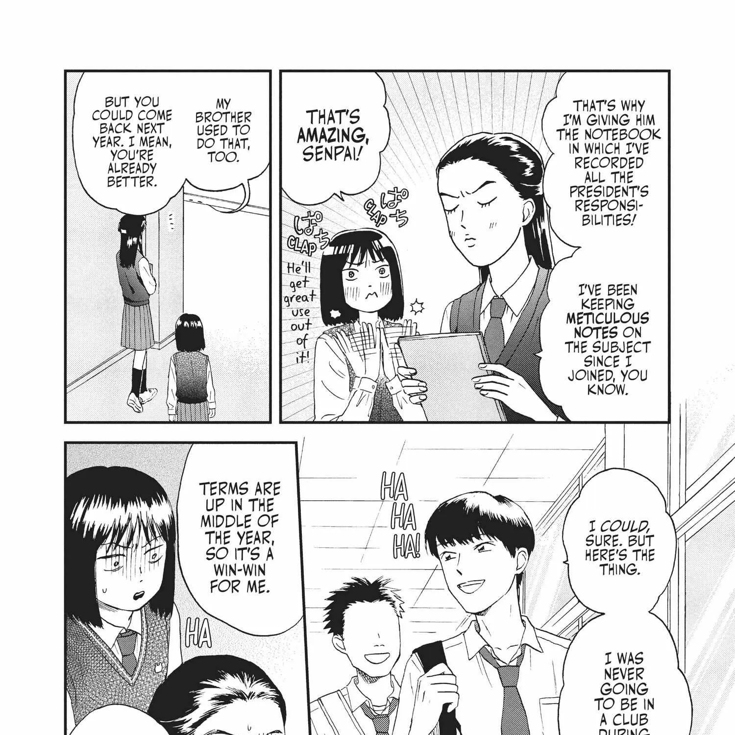 Read Skip to Loafer chapter 12.1 image 33 on Lezhin