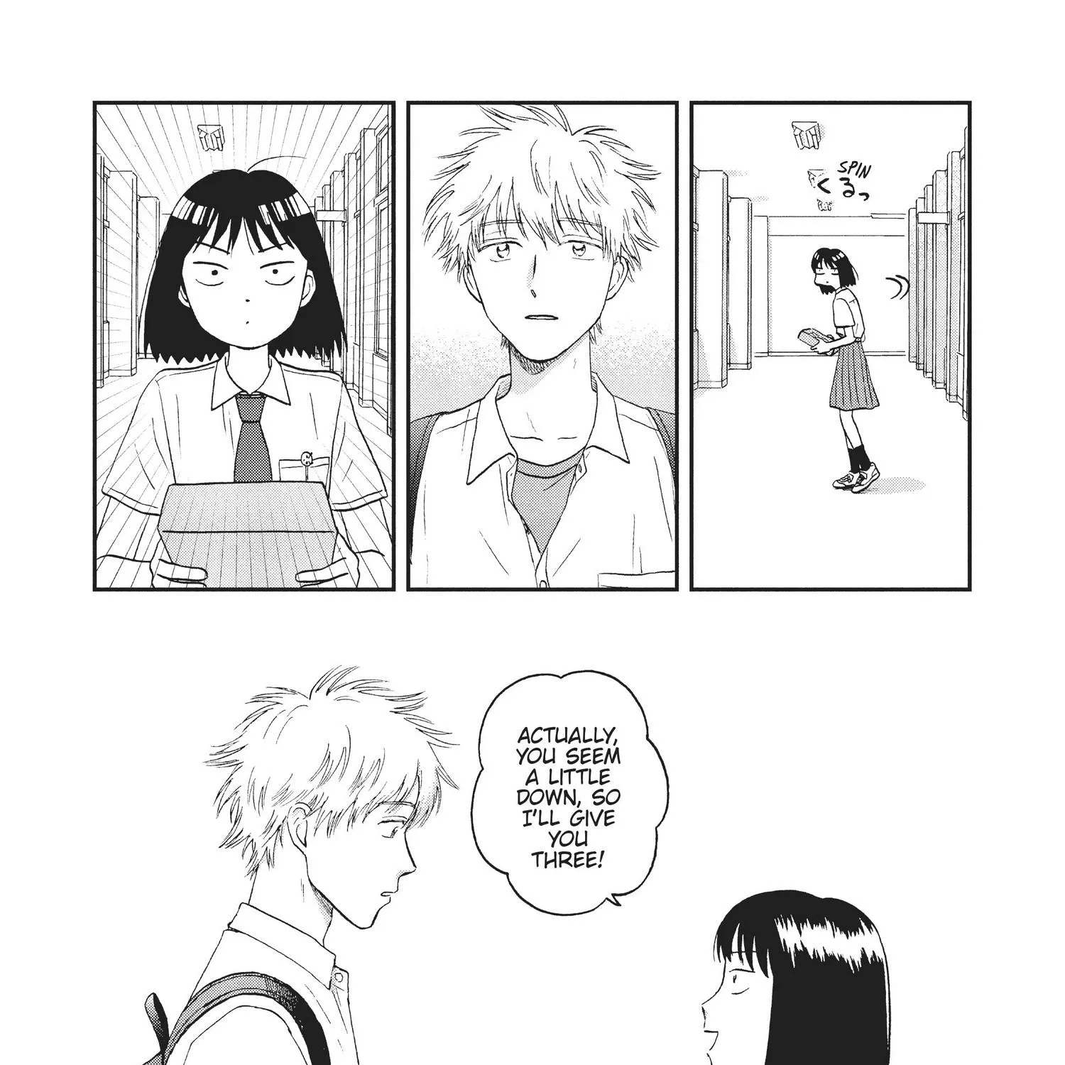 Read Skip to Loafer chapter 12.1 image 330 on Lezhin