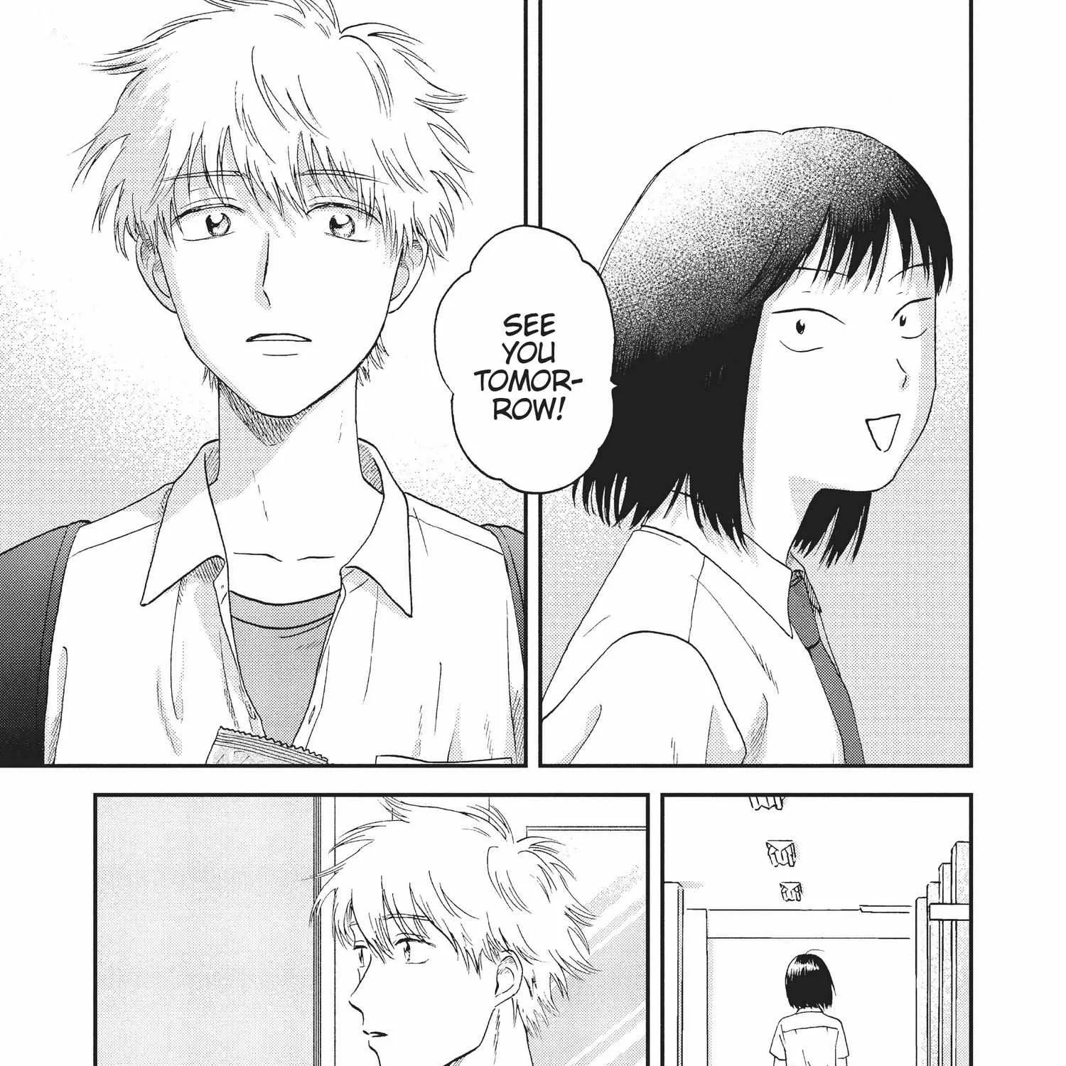 Read Skip to Loafer chapter 12.1 image 332 on Lezhin