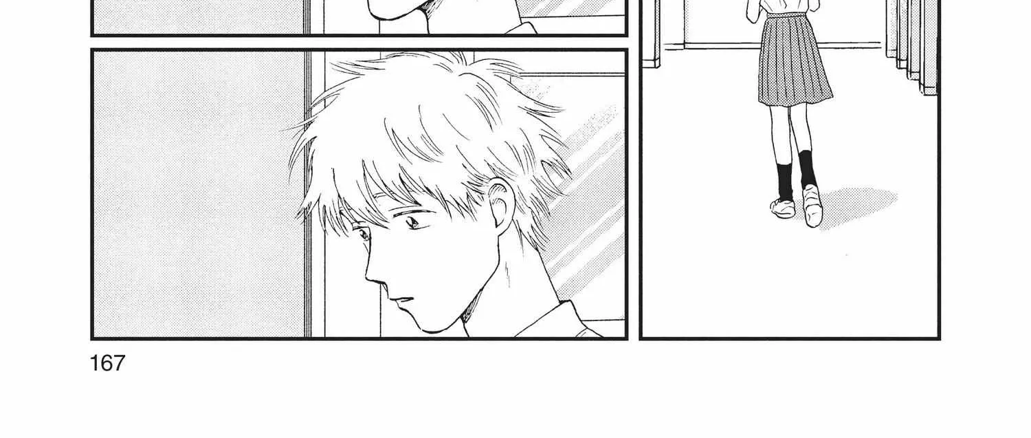 Read Skip to Loafer chapter 12.1 image 333 on Lezhin