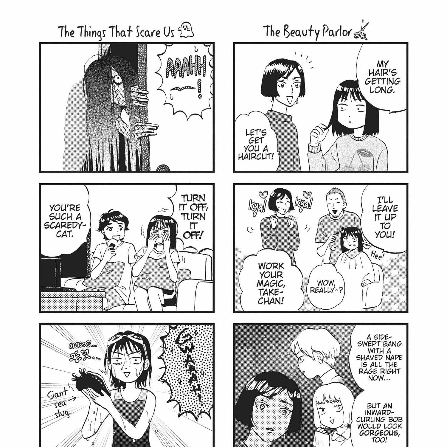 Read Skip to Loafer chapter 12.1 image 340 on Lezhin